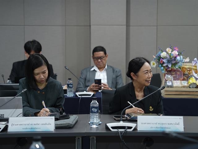 มหาวิทยาลัยพะเยา