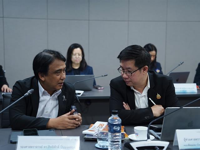 มหาวิทยาลัยพะเยา