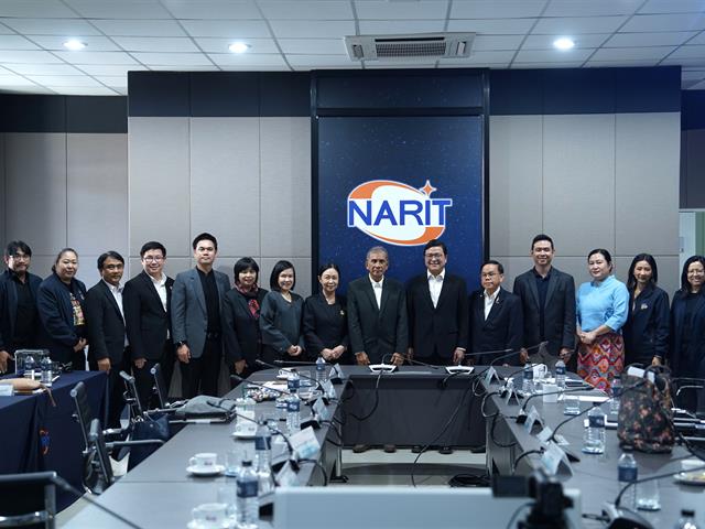 มหาวิทยาลัยพะเยา