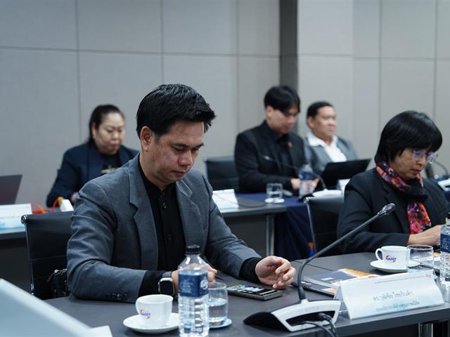 มหาวิทยาลัยพะเยา