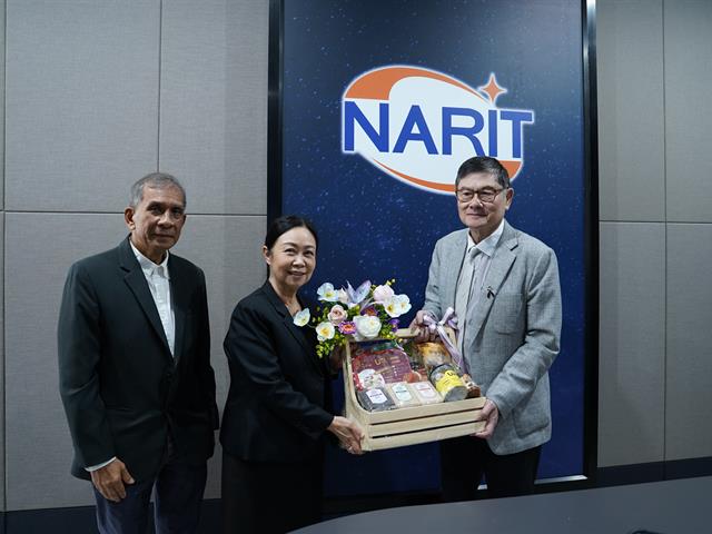 มหาวิทยาลัยพะเยา