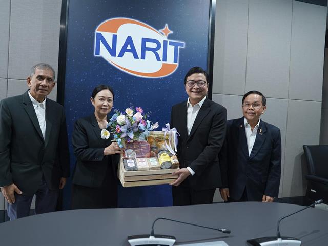 หารือความร่วมมือทางวิชาการด้านดาราศาสตร์และเทคโนโลยี