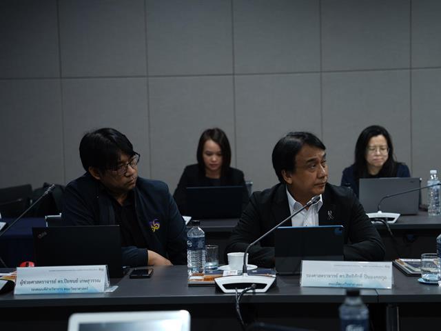 หารือความร่วมมือทางวิชาการด้านดาราศาสตร์และเทคโนโลยี