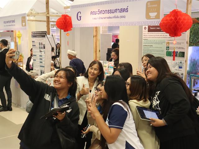 ENG โครงการ 1 คณะ 1 SDG (8).JPG