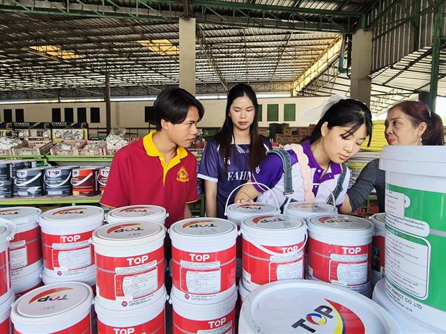 คณะรัฐศาสตร์และสังคมศาสตร์ 