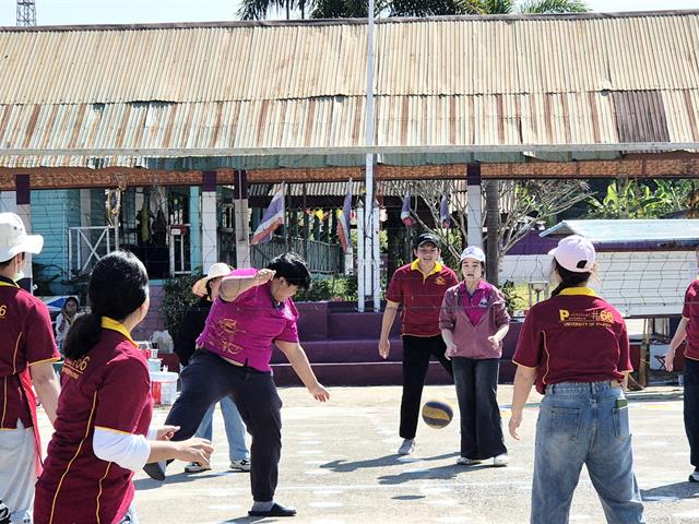 คณะรัฐศาสตร์และสังคมศาสตร์ 