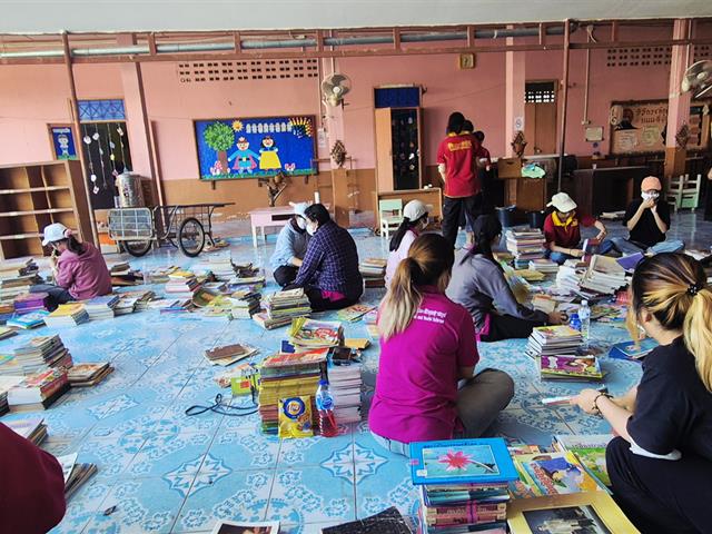 คณะรัฐศาสตร์และสังคมศาสตร์ 