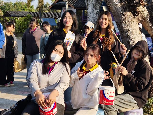 คณะรัฐศาสตร์และสังคมศาสตร์ 