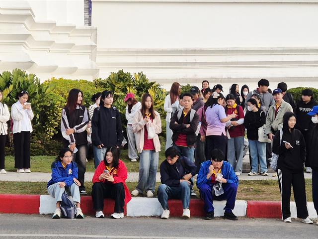 คณะรัฐศาสตร์และสังคมศาสตร์ 