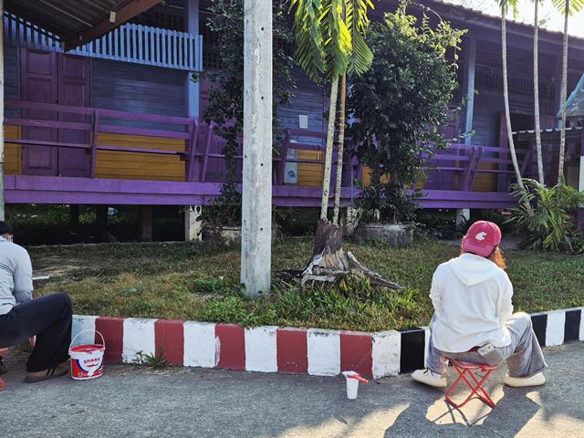 คณะรัฐศาสตร์และสังคมศาสตร์ 