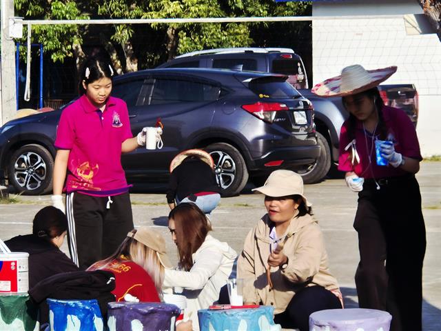 คณะรัฐศาสตร์และสังคมศาสตร์ 