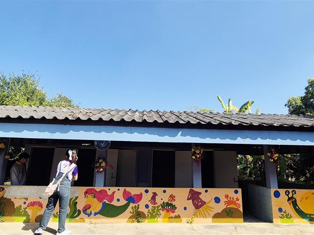 คณะรัฐศาสตร์และสังคมศาสตร์ 