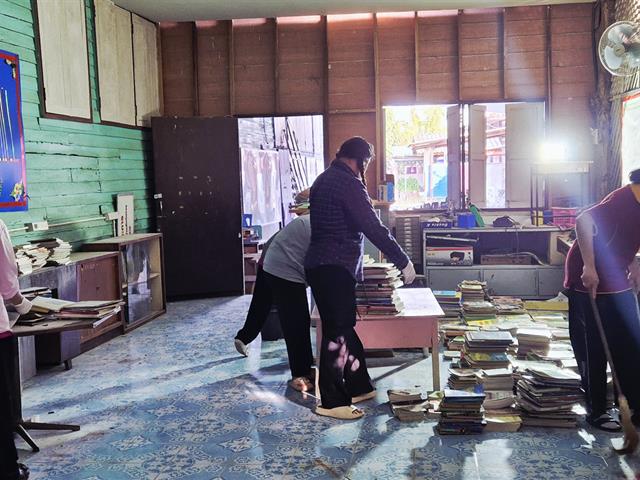 คณะรัฐศาสตร์และสังคมศาสตร์ 