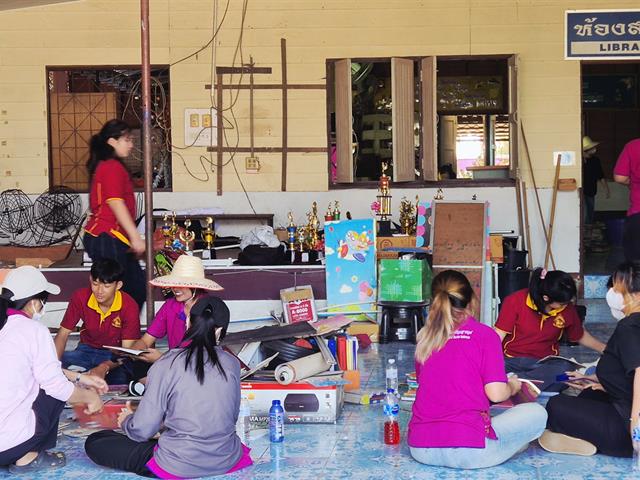 คณะรัฐศาสตร์และสังคมศาสตร์ 