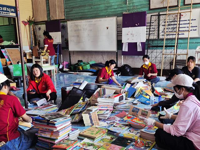 คณะรัฐศาสตร์และสังคมศาสตร์ 