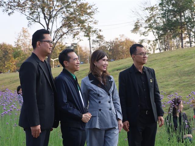 มหาวิทยาลัยพะเยา