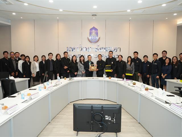 มหาวิทยาลัยพะเยา