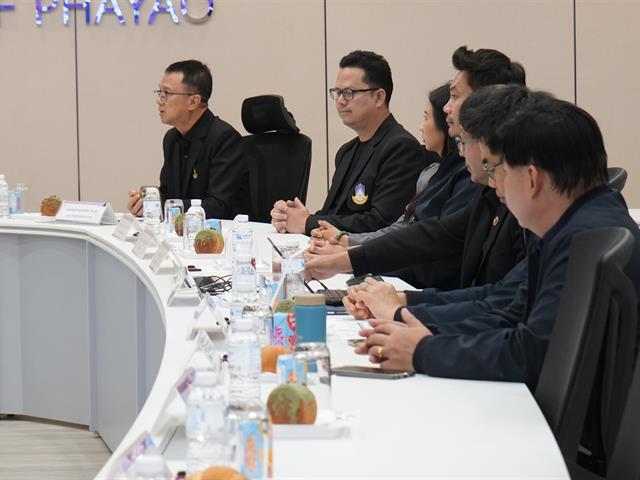 มหาวิทยาลัยพะเยา