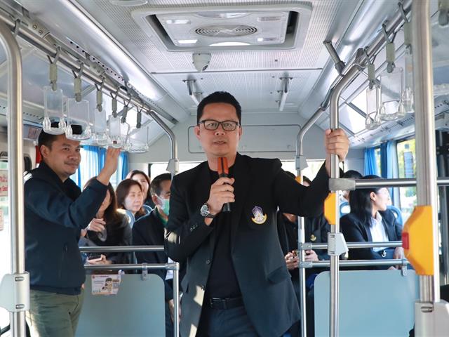 มหาวิทยาลัยพะเยา