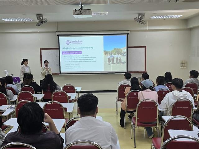 สาขาวิชาภาษาญี่ปุ่น คณะศิลปศาสตร์ จัดโครงการปัจฉิมนิเทศนิสิตสาขาวิชาภาษาญี่ปุ่น