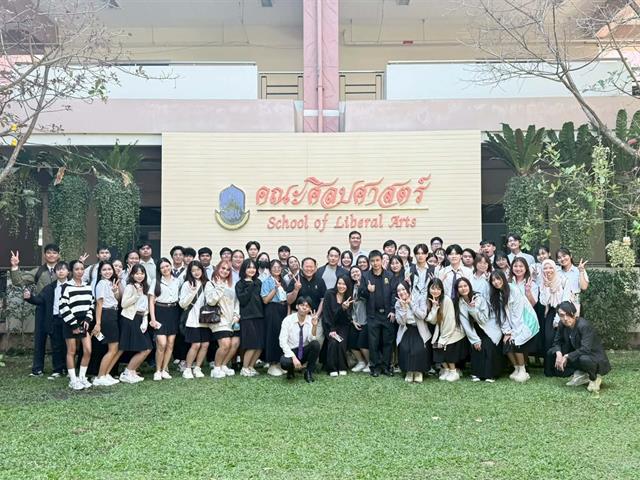 The School of Liberal Arts Japanese Program Hosts Post-Practicum Orientation for Graduating Seniors