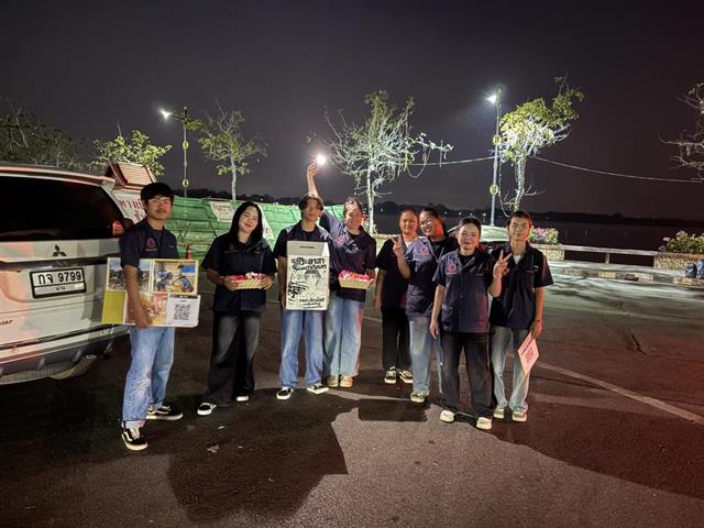 “ฮอมแฮงอาสา ฮอมปอยพัฒนา” พลังนิสิตวิศวกรรมโยธา สร้างสะพานน้ำใจจากเมืองสู่ถิ่นทุรกันดาร