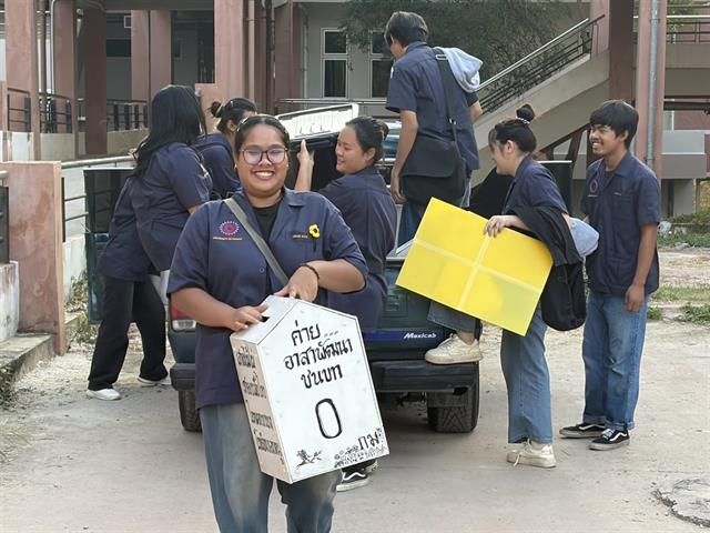 “Hom-Haeng Volunteers, Hom-Poi Development” The Power of Civil Engineering Students Bridging Compassion from Urban Society to Remote Communities
