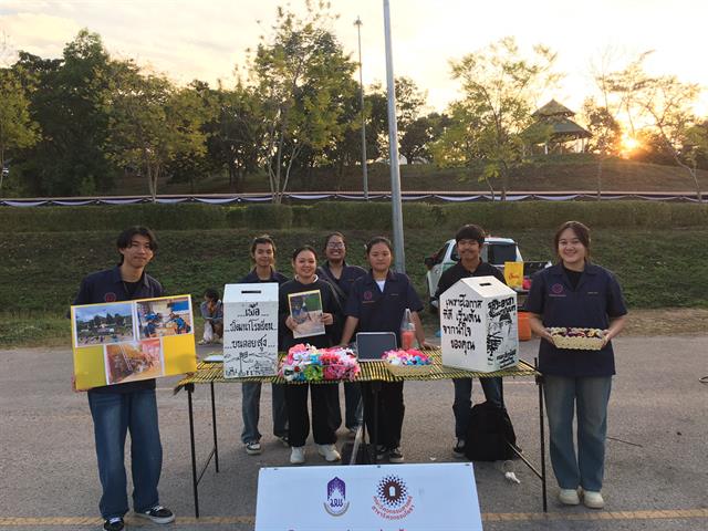 “Hom-Haeng Volunteers, Hom-Poi Development” The Power of Civil Engineering Students Bridging Compassion from Urban Society to Remote Communities