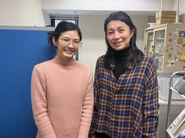 University of Phayao 