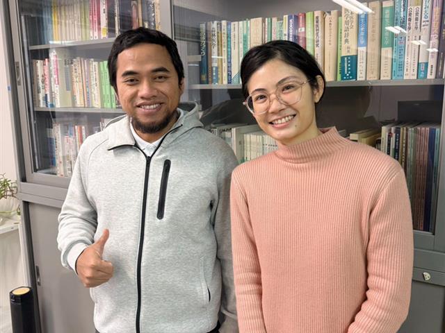 University of Phayao 