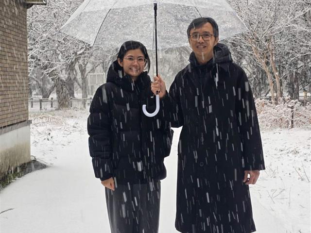 University of Phayao 