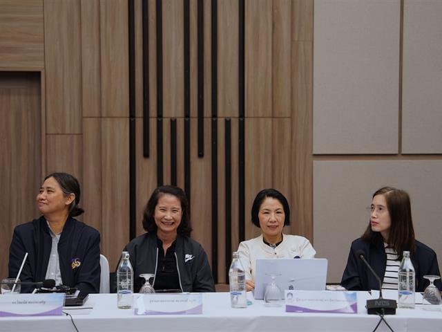 มหาวิทยาลัยพะเยา