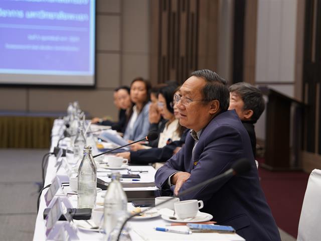 มหาวิทยาลัยพะเยา