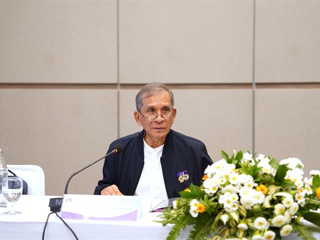 มหาวิทยาลัยพะเยา