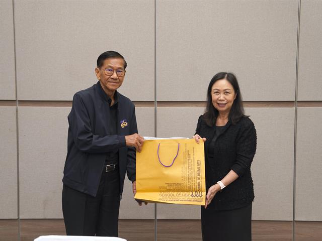 มหาวิทยาลัยพะเยา