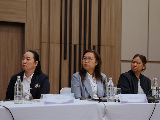 มหาวิทยาลัยพะเยา