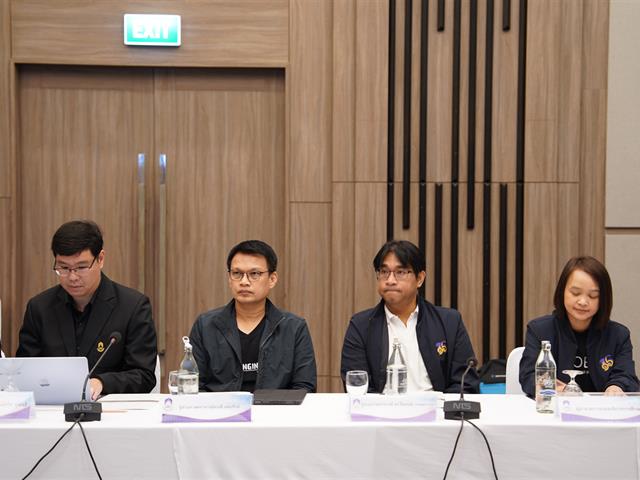 มหาวิทยาลัยพะเยา