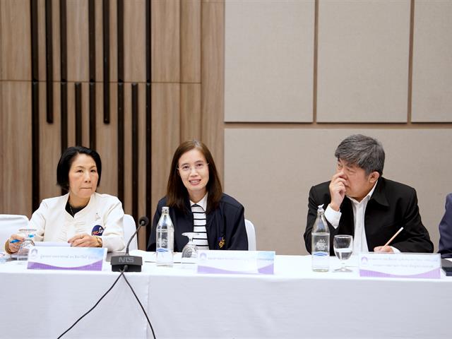 มหาวิทยาลัยพะเยา