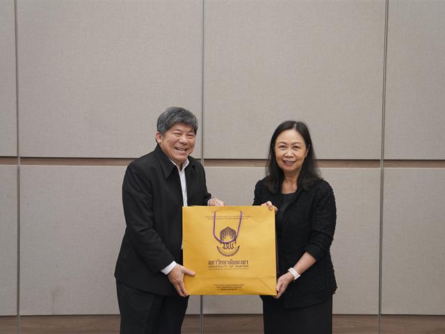 มหาวิทยาลัยพะเยา