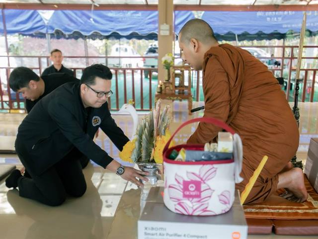 กองอาคารสถานที่ มหาวิทยาลัยพะเยา