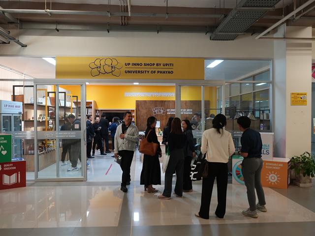 เสริมสร้างความร่วมมือกับคณะดูงานจากมหาวิทยาลัยนวมินทราธิราช