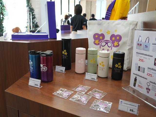 เสริมสร้างความร่วมมือกับคณะดูงานจากมหาวิทยาลัยนวมินทราธิราช