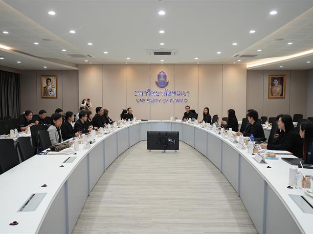 เสริมสร้างความร่วมมือกับคณะดูงานจากมหาวิทยาลัยนวมินทราธิราช