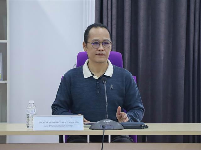 คณะรัฐศาสตร์และสังคมศาสตร์ 