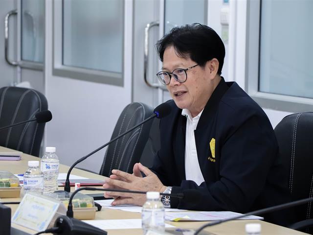 คณะรัฐศาสตร์และสังคมศาสตร์ 