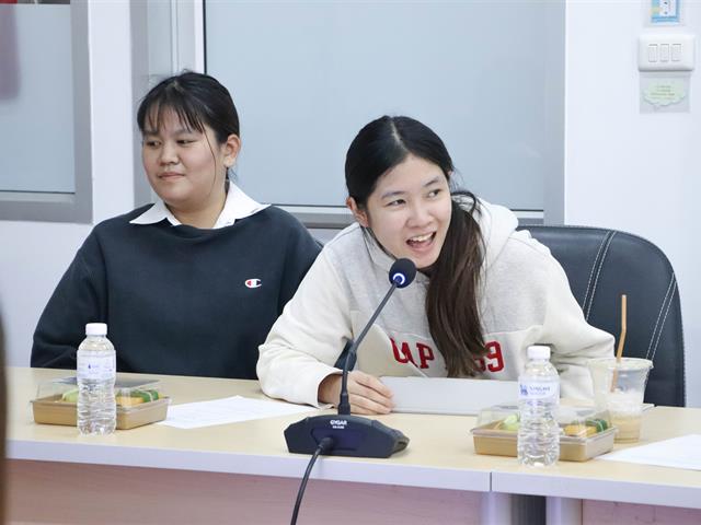 คณะรัฐศาสตร์และสังคมศาสตร์ 