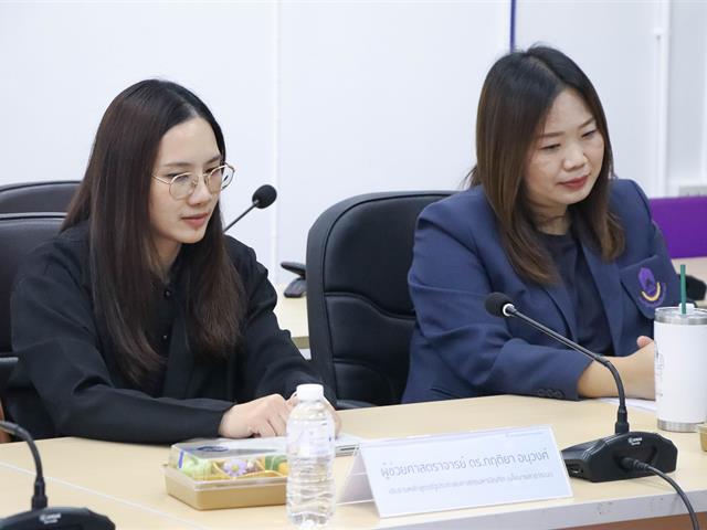 คณะรัฐศาสตร์และสังคมศาสตร์ 