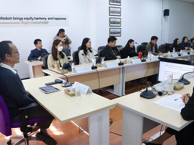 คณะรัฐศาสตร์และสังคมศาสตร์ 