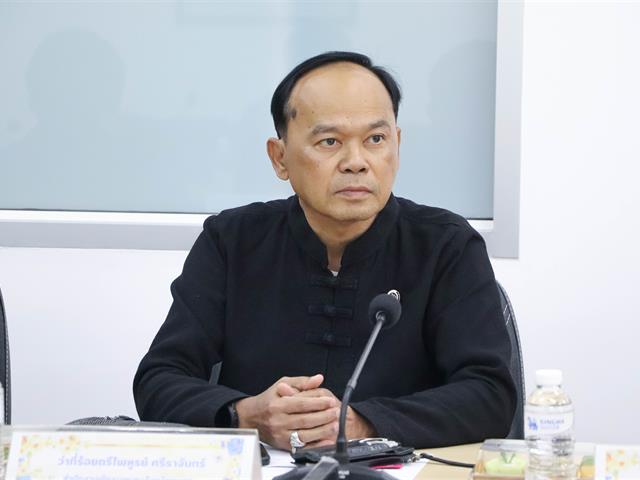 คณะรัฐศาสตร์และสังคมศาสตร์ 