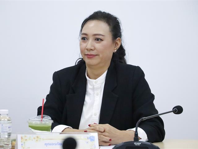 คณะรัฐศาสตร์และสังคมศาสตร์ 